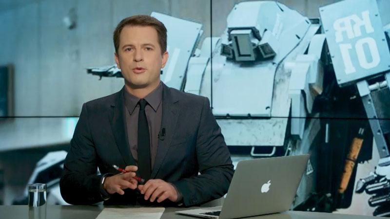 Выпуск новостей 3 июля по состоянию на 14:00