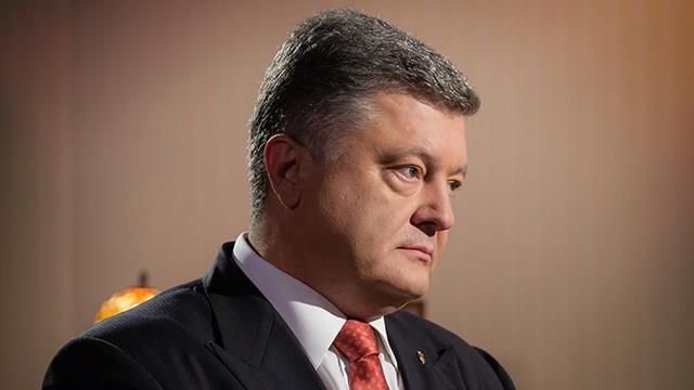 Порошенко сказав, коли чекати голосування за зміни до Конституції