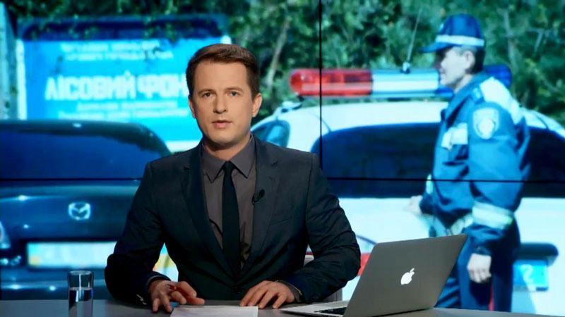 Выпуск новостей 3 июля по состоянию на 18:00