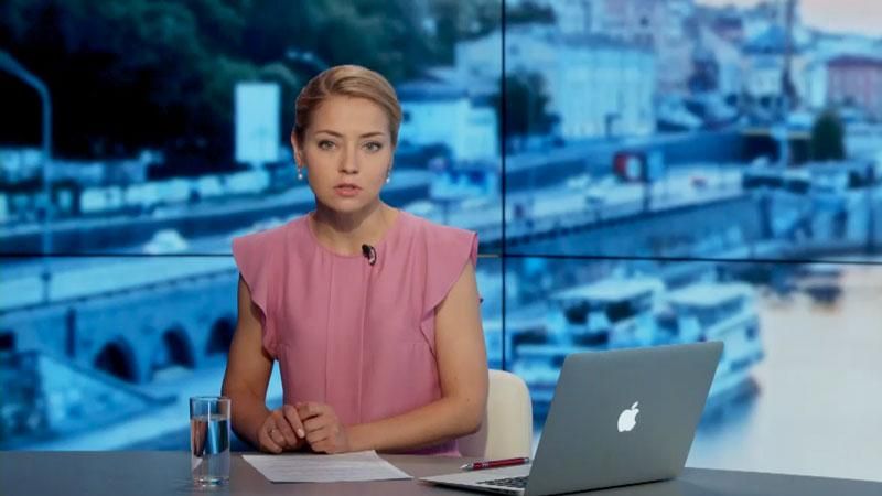 Выпуск новостей 3 июля по состоянию на 20:00
