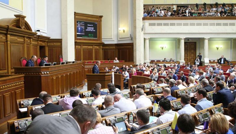 Постановление об отмене закона о валютных кредитах — уже в Раде Постановление об отмене закона о валютных кредитах — уже в Раде