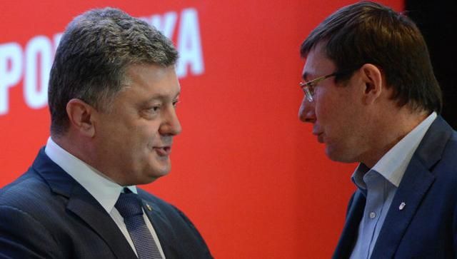 Порошенко вызвал Луценко на разговор сегодня ночью Порошенко вызвал Луценко на разговор сегодня ночью