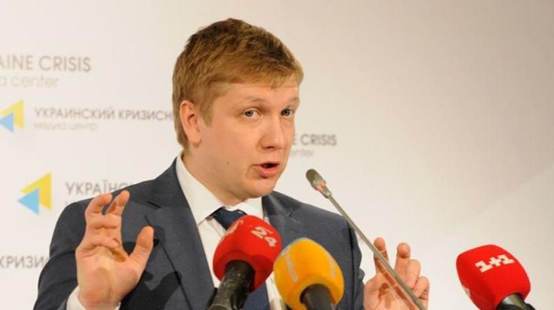 Україна спокійно обходиться без російського газу Україна спокійно обходиться без російського газу