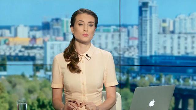 Выпуск новостей 4 июля по состоянию на 12:00 - 4 июля 2015 - Телеканал новин 24