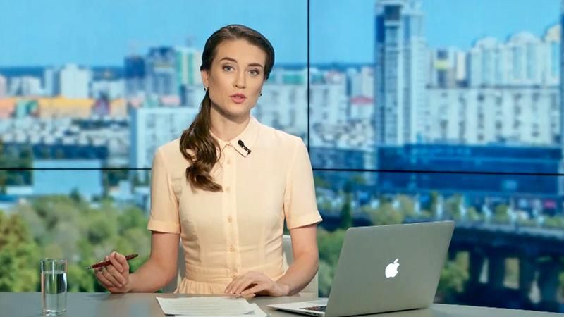 Выпуск новостей 4 июля по состоянию на 14:00