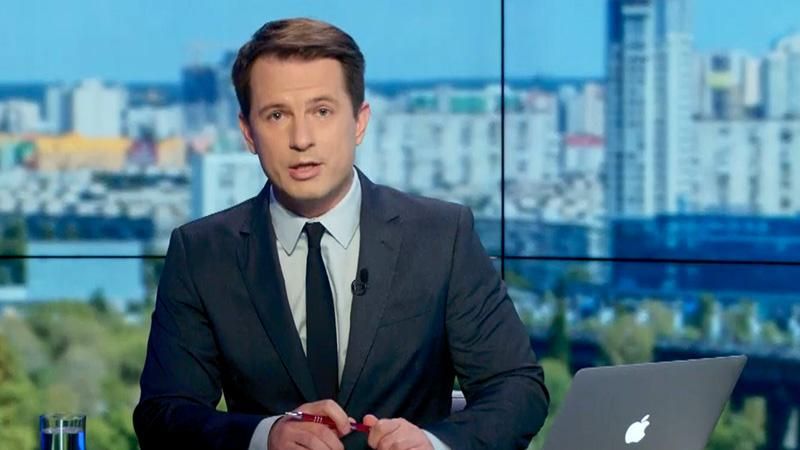 Випуск новин 4 липня станом на 16:00