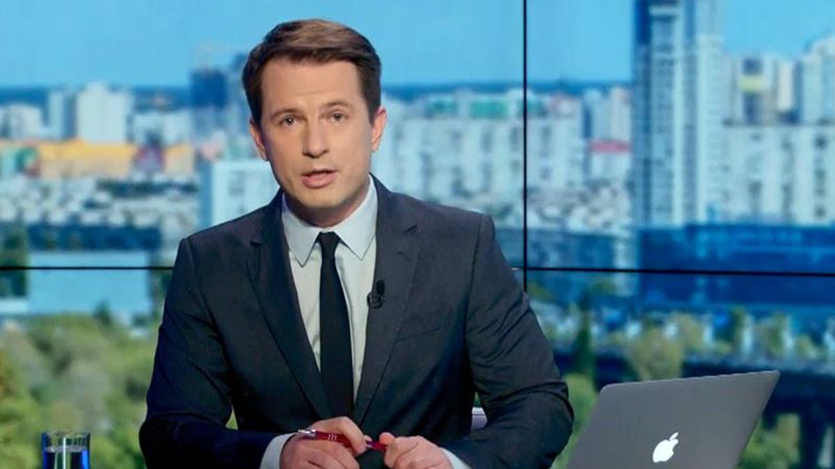 Випуск новин 4 липня станом на 16:00 - 4 липня 2015 - Телеканал новин 24