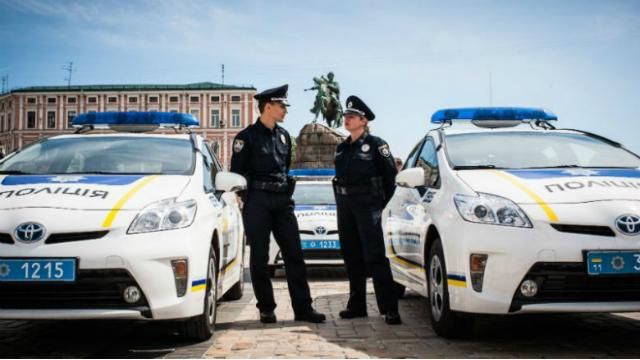 Опрос: что вы ожидаете от новой полиции? Опрос: что вы ожидаете от новой полиции?