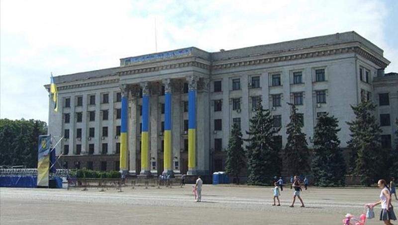 Саакашвили рассказал о новом назначении одесского Дома профсоюзов Саакашвили рассказал о новом назначении одесского Дома профсоюзов