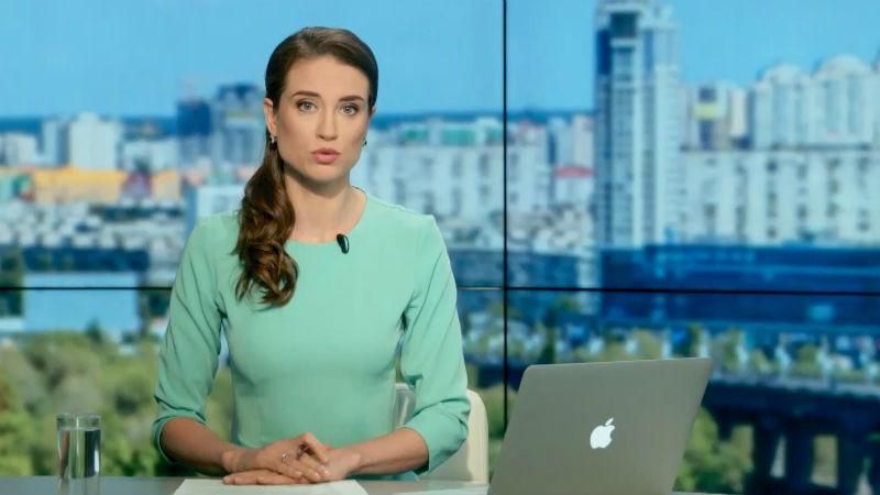 Выпуск новостей 5 июля по состоянию на 12:00