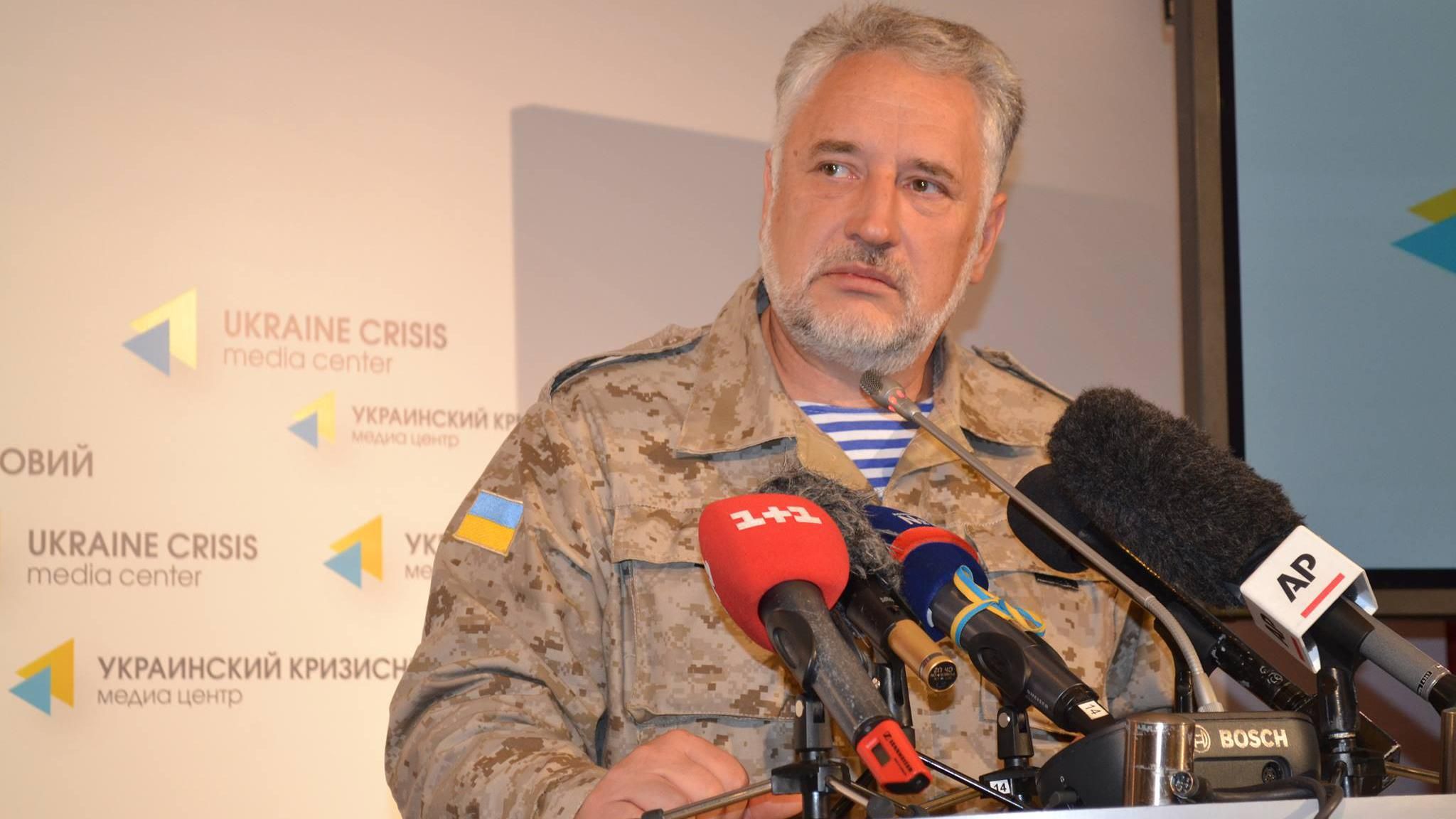 Донеччина більше не буде власністю кількох осіб, — Жебрівський Донеччина більше не буде власністю кількох осіб, — Жебрівський