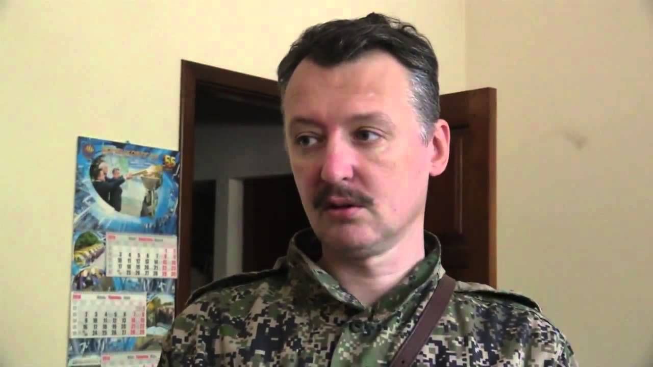 Гиркин снова "наехал" на главарей боевиков и Кремль Гиркин снова "наехал" на главарей боевиков и Кремль