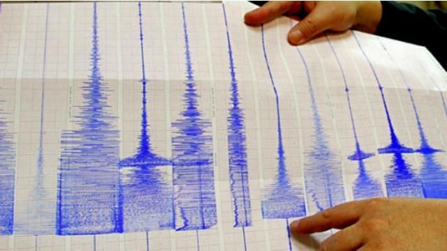 Россию всколыхнуло землетрясение Россию всколыхнуло землетрясение