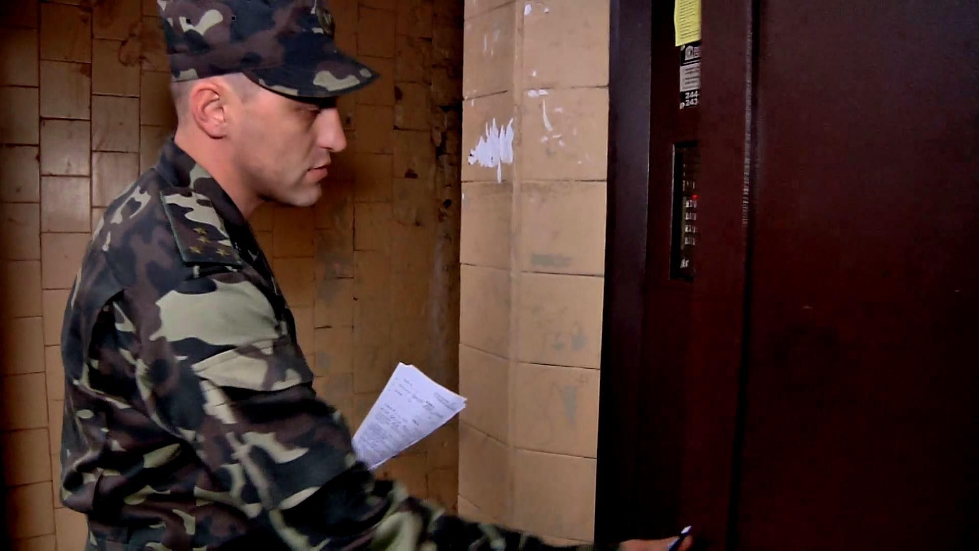 Герої АТО закликають українців не відхилятись від мобілізації