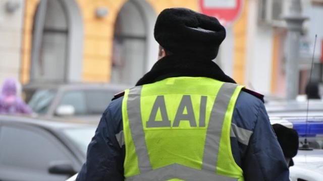 Киевским ГАИшникам осталось работать несколько дней Киевским ГАИшникам осталось работать несколько дней
