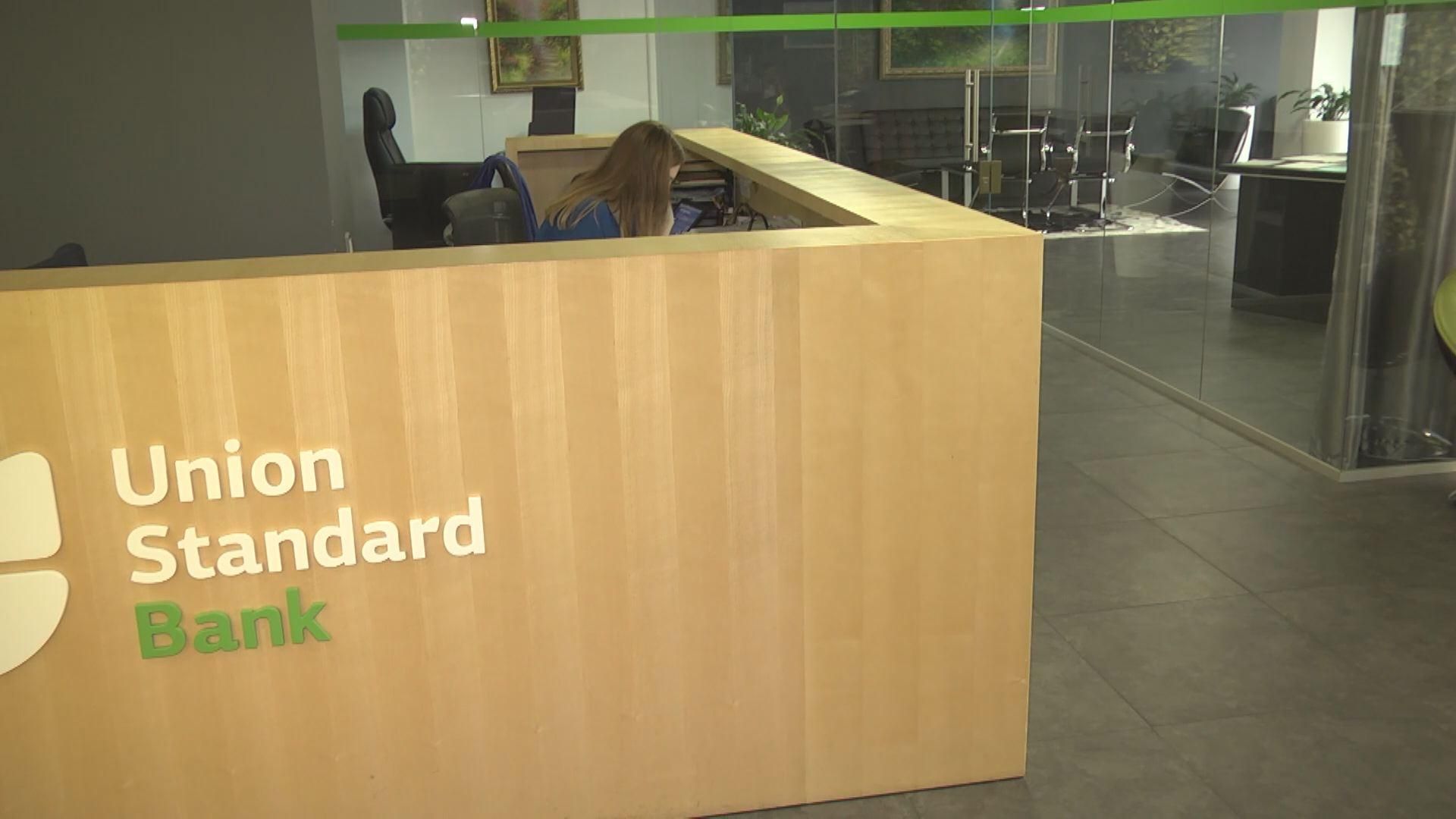 Клиенты банков стремятся контролировать свои счета из любого уголка мира Клиенты банков стремятся контролировать свои счета из любого уголка мира