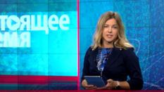 "Настоящее время". Греция сказала кредиторам "нет", в России объединили музыку и танки