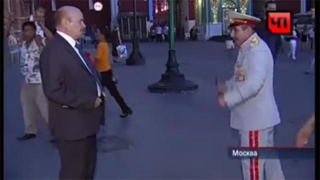 "Сталін" побив "Леніна" в центрі Москви "Сталін" побив "Леніна" в центрі Москви