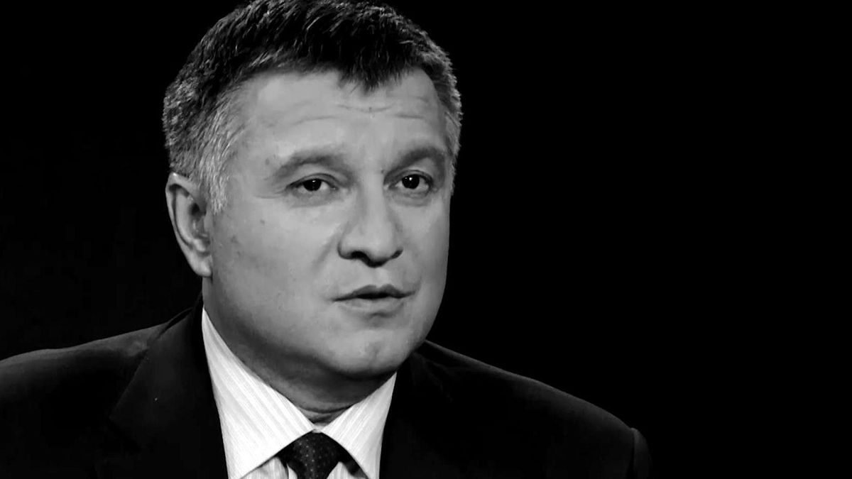 Смотрите "Левый Берег" с Соней Кошкиной. В гостях Арсен Аваков Смотрите "Левый Берег" с Соней Кошкиной. В гостях Арсен Аваков