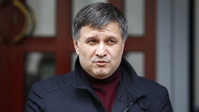 Аваков розповів, скільки ще працюватиме міністром