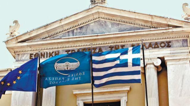 Як вплинуть події в Греції на Україну Як вплинуть події в Греції на Україну