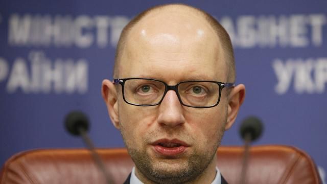 Яценюк хоче об'єднатися з Коломойським для створення нафтового гіганта Яценюк хоче об'єднатися з Коломойським для створення нафтового гіганта