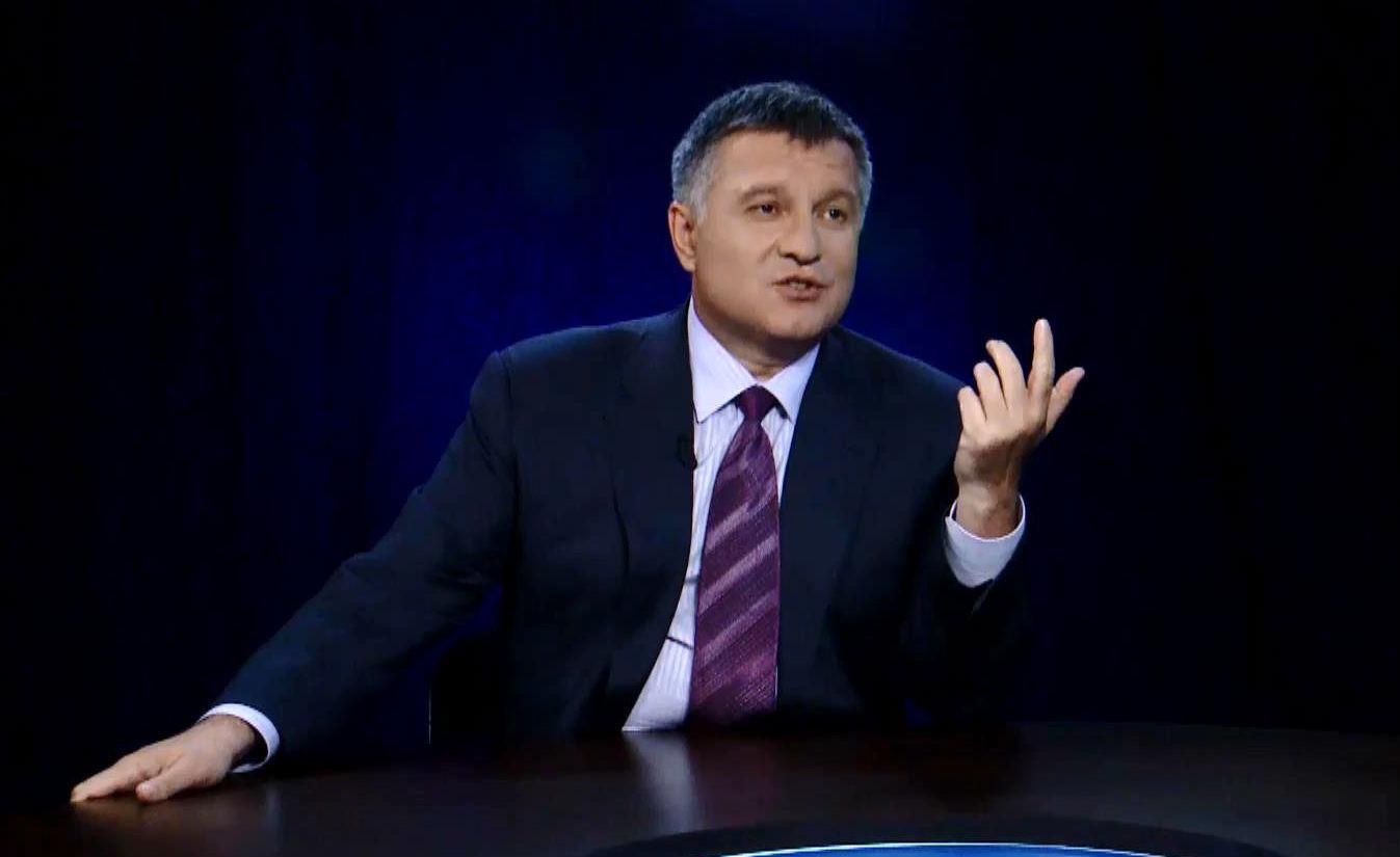 Аваков рассказал, кого хотел бы увидеть за решеткой Аваков рассказал, кого хотел бы увидеть за решеткой