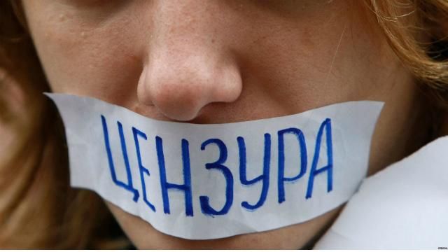 Майже половина росіян готова відмовитися від свободи слова заради грошей