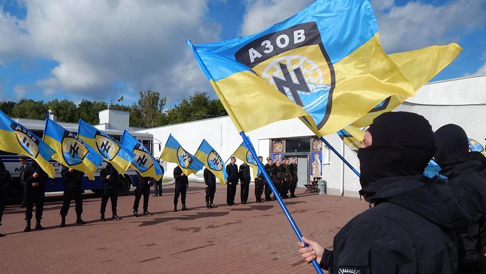 Facebook видалив сторінку полку "Азов" з соцмережі Facebook видалив сторінку полку "Азов" з соцмережі