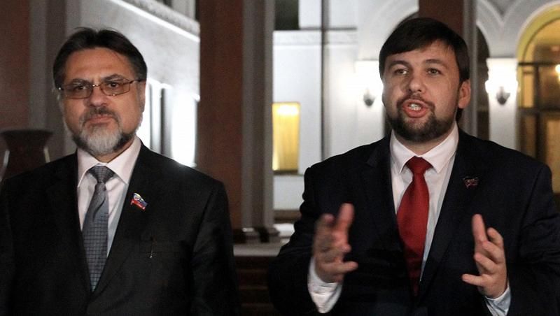 Терористи придумали ультиматум, який загрожує Авдіївці окупацією Терористи придумали ультиматум, який загрожує Авдіївці окупацією