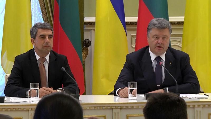 О чем договорилась Украина с Болгарией