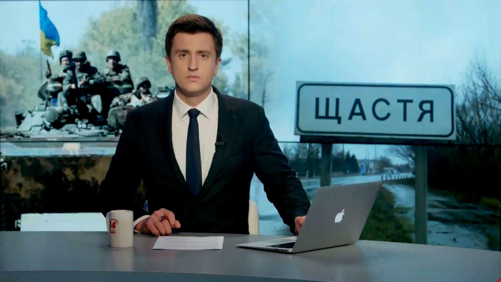 Выпуск новостей 7 июля по состоянию на 18:00