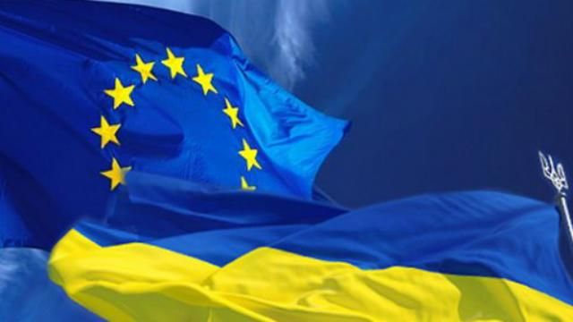 Еще одна страна ЕС ратифицировала Соглашение об ассоциации с Украиной Еще одна страна ЕС ратифицировала Соглашение об ассоциации с Украиной