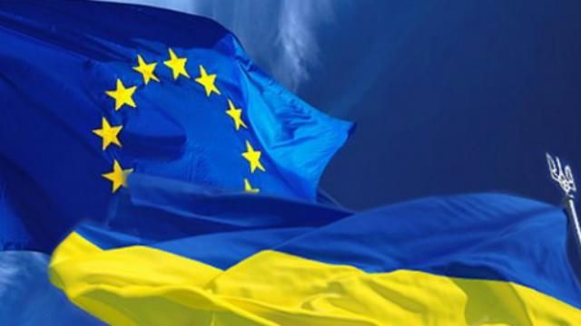Еще одна страна ЕС ратифицировала Соглашение об ассоциации с Украиной