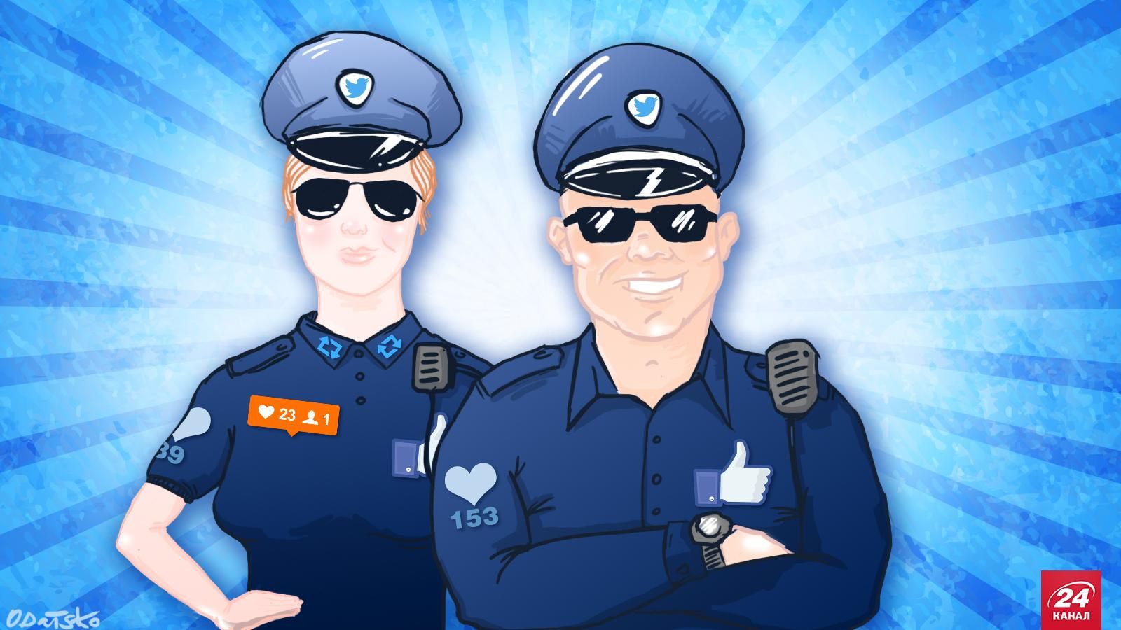 Карикатура дня: Нові поліцейські — головна тема соцмереж