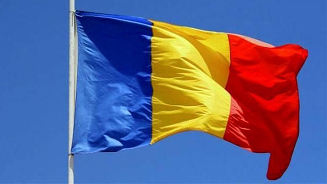 В Румынию без визы: начало действовать малое пограничное движение