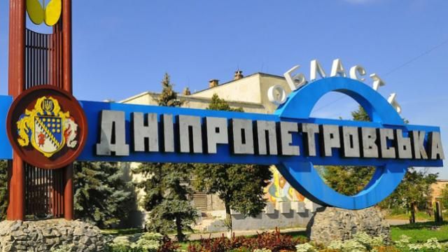 Карта декоммунизации Украины: населенные пункты, которые подлежат переименованию Карта декоммунизации Украины: населенные пункты, которые подлежат переименованию