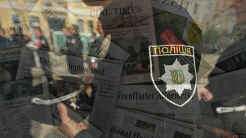 Как мир оценил новую киевскую полицию Как мир оценил новую киевскую полицию