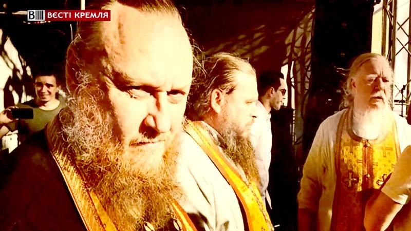 Православні фанатики влаштували погром у Москві