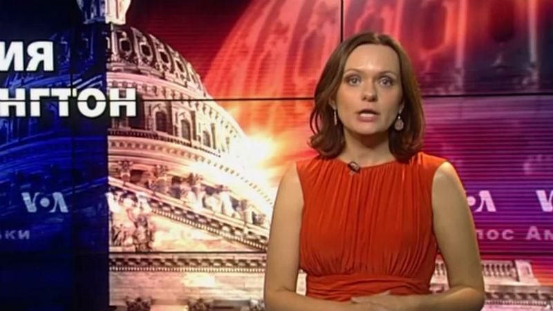 Голос Америки. Как прошел визит европейских чиновников на оккупированные территории Голос Америки. Как прошел визит европейских чиновников на оккупированные территории