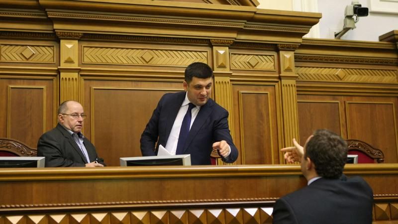 Позачергової сесії Ради не буде, — нардеп Позачергової сесії Ради не буде, — нардеп