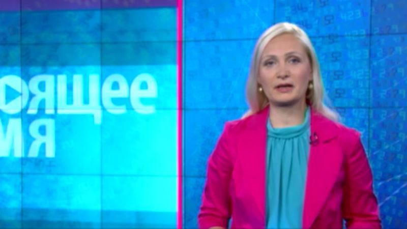 Настоящее время. Горда, але бідна Греція та скандали у французькій пресі Настоящее время. Горда, але бідна Греція та скандали у французькій пресі