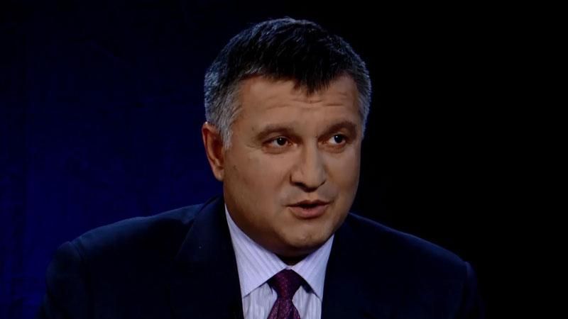 Нефтебазу под Васильковым должны были обыскать, — Аваков Нефтебазу под Васильковым должны были обыскать, — Аваков