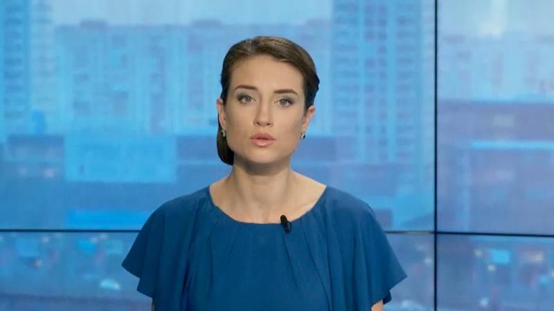 Випуск новин 8 липня станом на 10:00