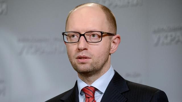 Яценюк:  Ощадбанк вимагає від Росії 15 мільярдів