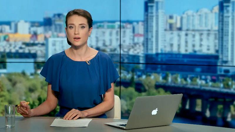 Выпуск новостей 8 июля по состоянию на 12:00 - 8 июля 2015 - Телеканал новин 24