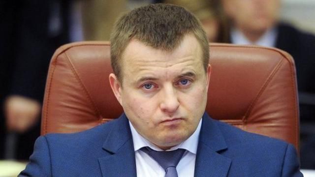 Яценюк требует, чтобы Демчишин немедленно отдал "Центрэнерго" Фонду госимущества