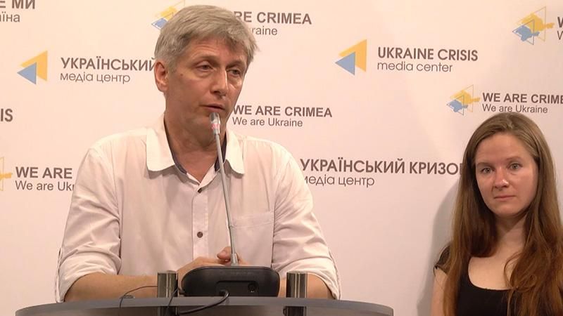 Названі умови, за яких донецьких терористів судитимуть в Гаазі