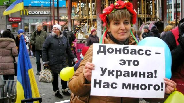 Сейчас есть две русскоязычные Украины, — The Financial Times Сейчас есть две русскоязычные Украины, — The Financial Times