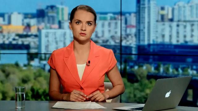 Выпуск новостей 8 июля по состоянию на 18:00